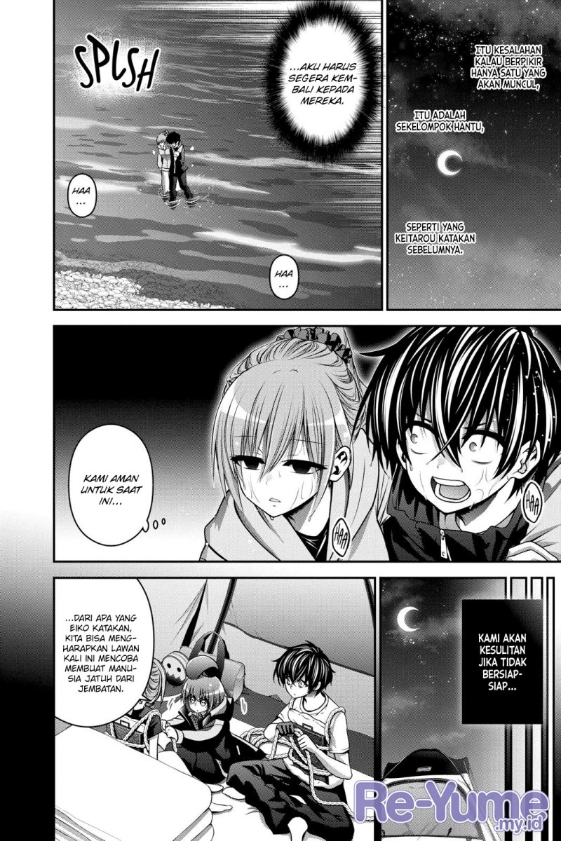 Dark Gathering Chapter 07 Gambar 6