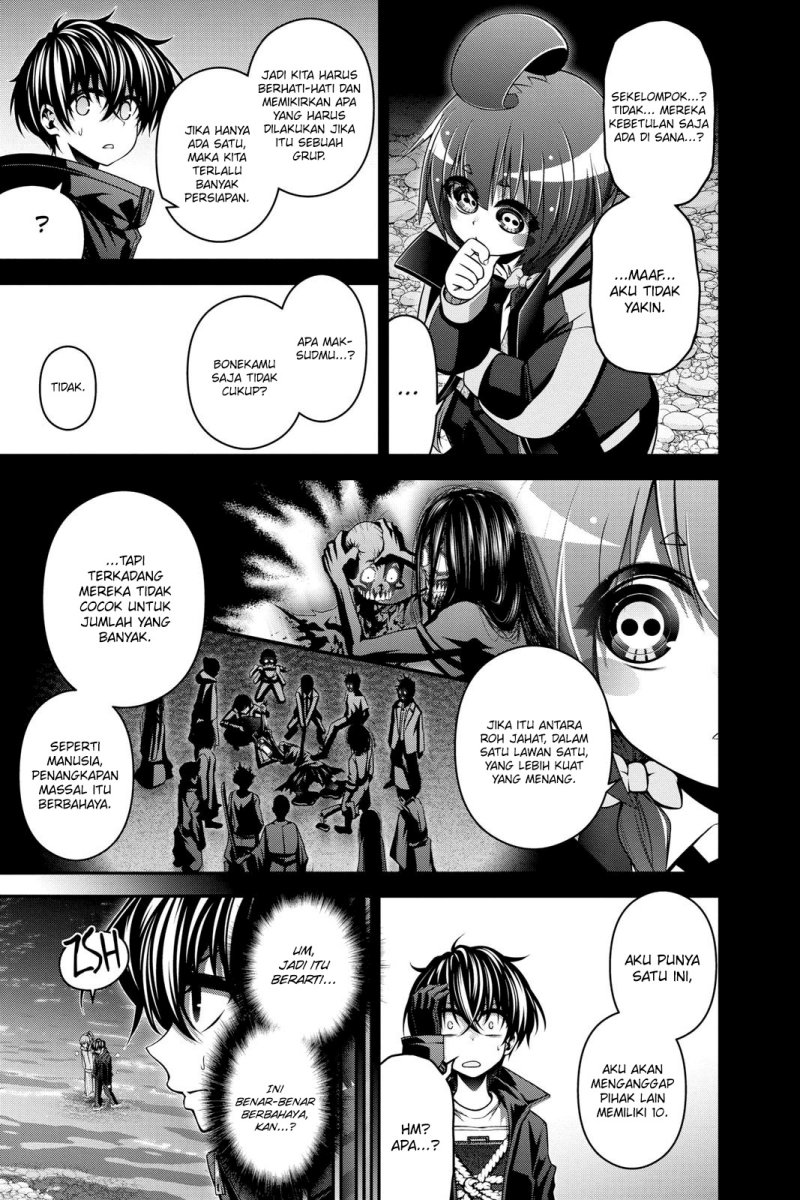 Dark Gathering Chapter 07 Gambar 9