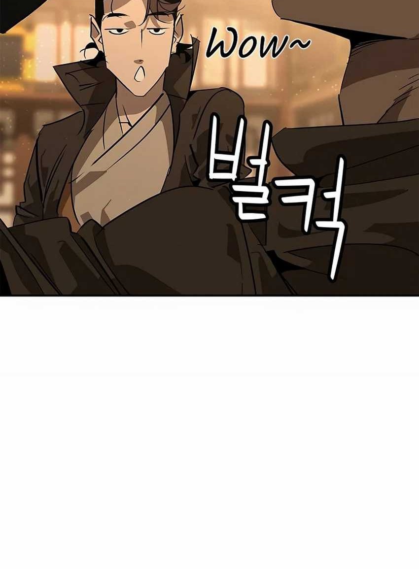 Martial Wild West Chapter 37 Gambar 47