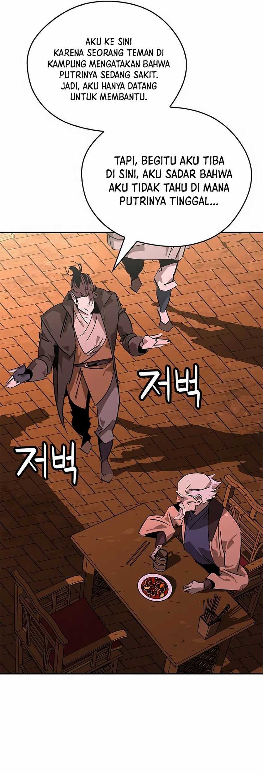 Martial Wild West Chapter 37 Gambar 61