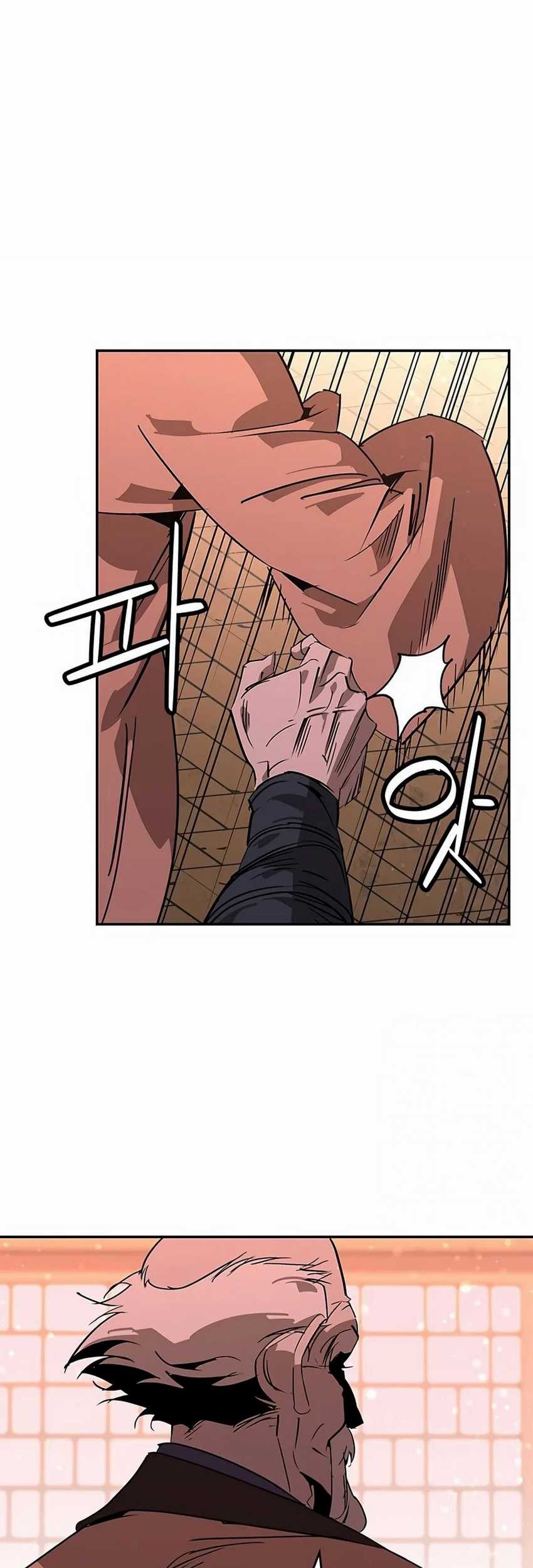 Martial Wild West Chapter 37 Gambar 76