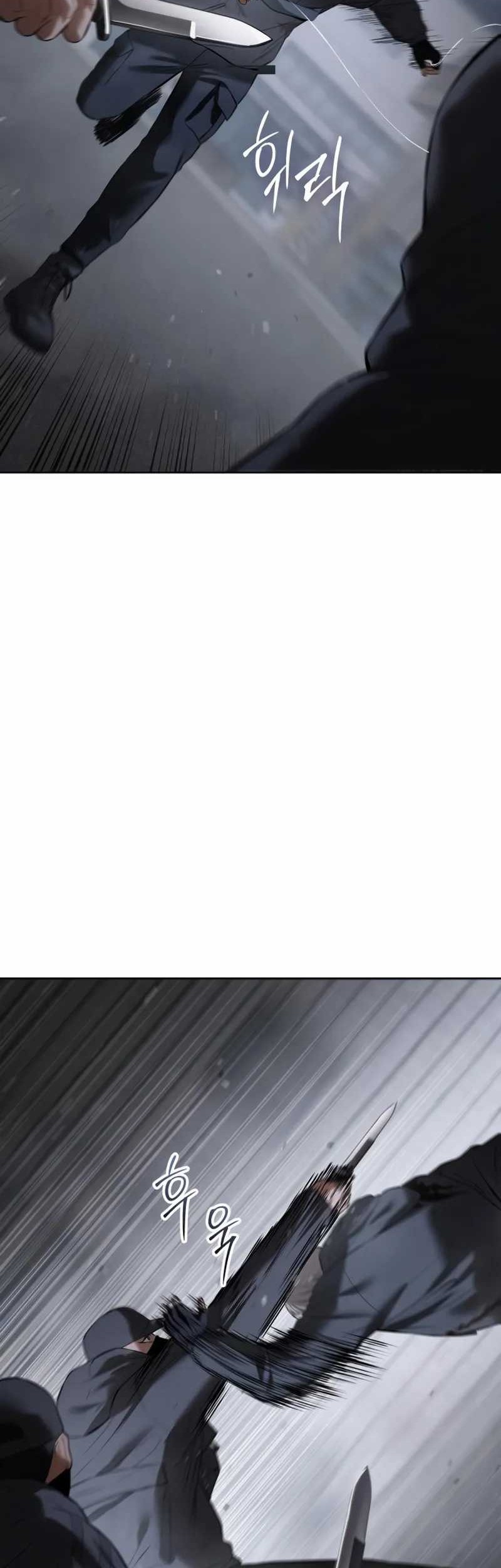 Baek XX Chapter 88 Gambar 77