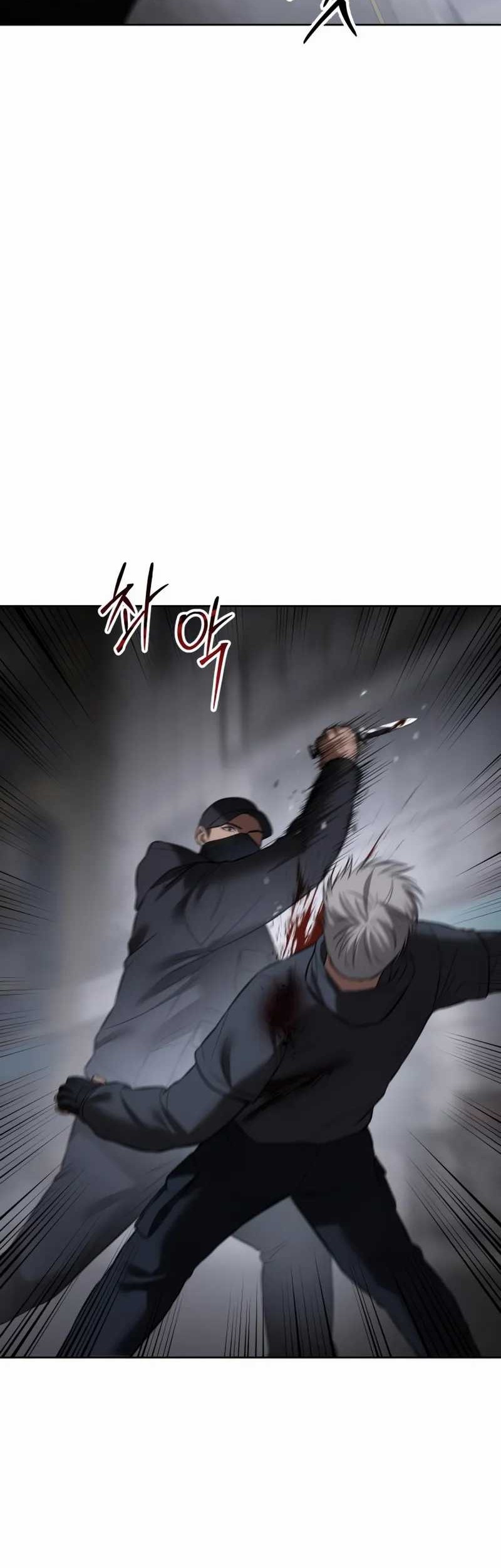 Baek XX Chapter 88 Gambar 81