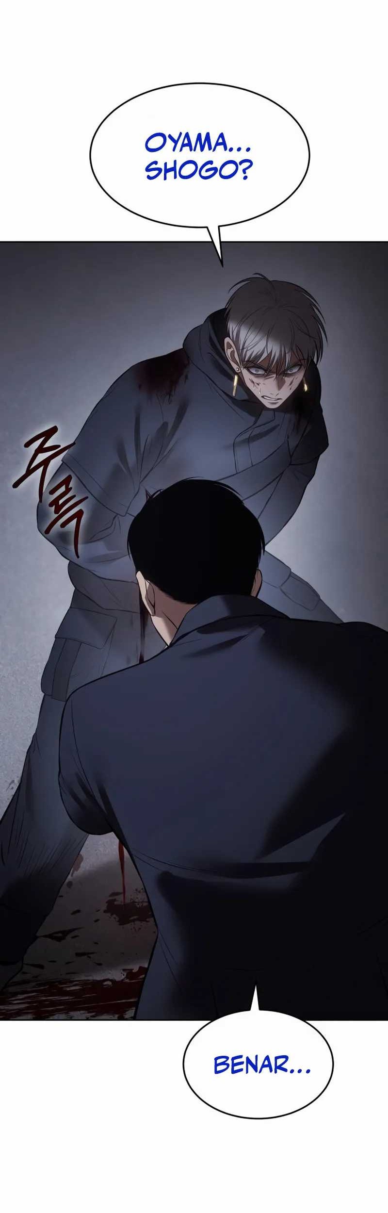 Baek XX Chapter 88 Gambar 89