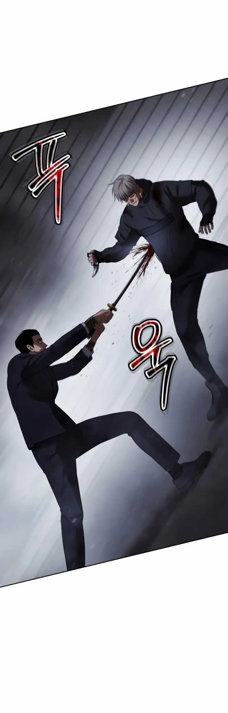 Baek XX Chapter 88 Gambar 88