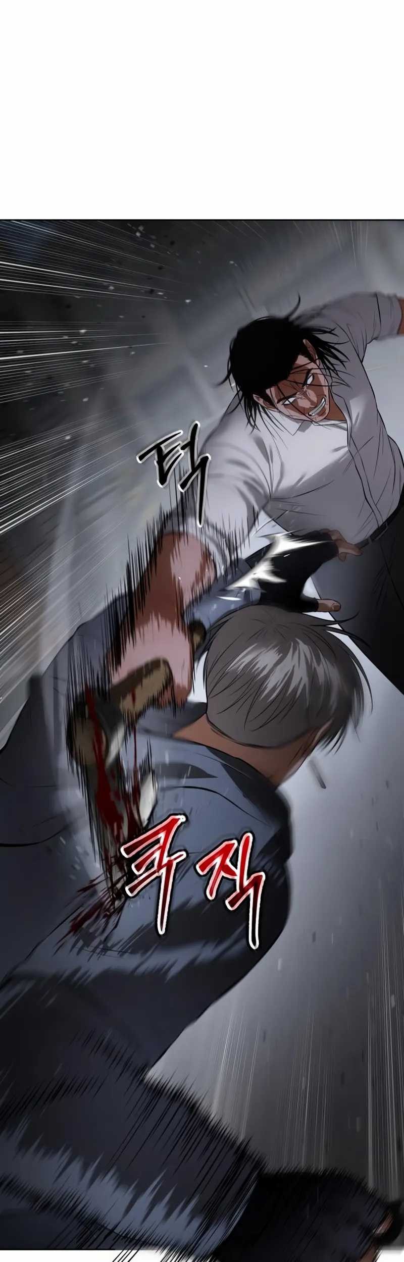 Baek XX Chapter 88 Gambar 60