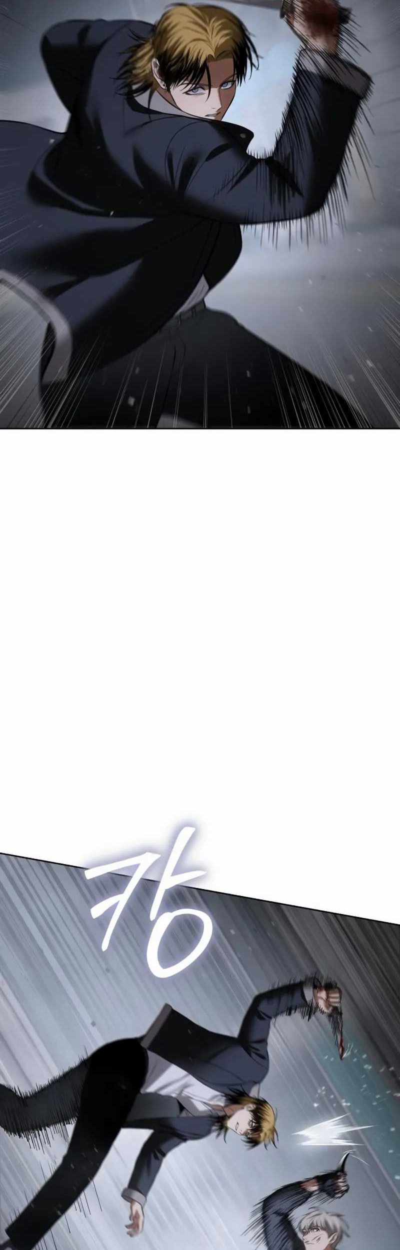 Baek XX Chapter 88 Gambar 65