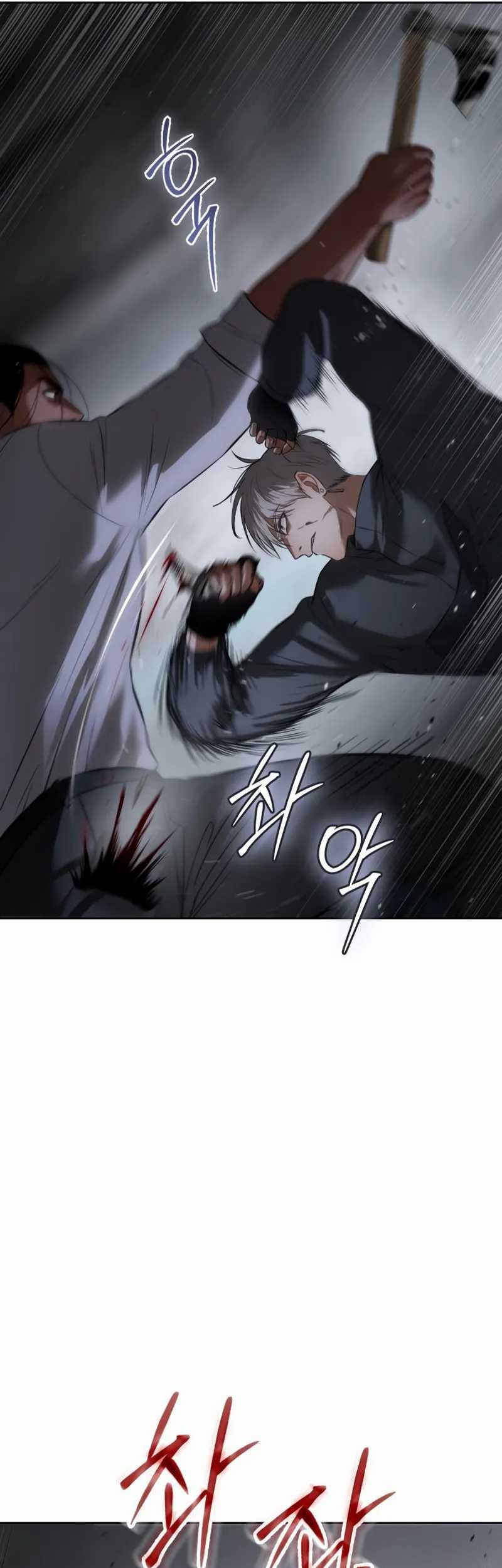 Baek XX Chapter 88 Gambar 62