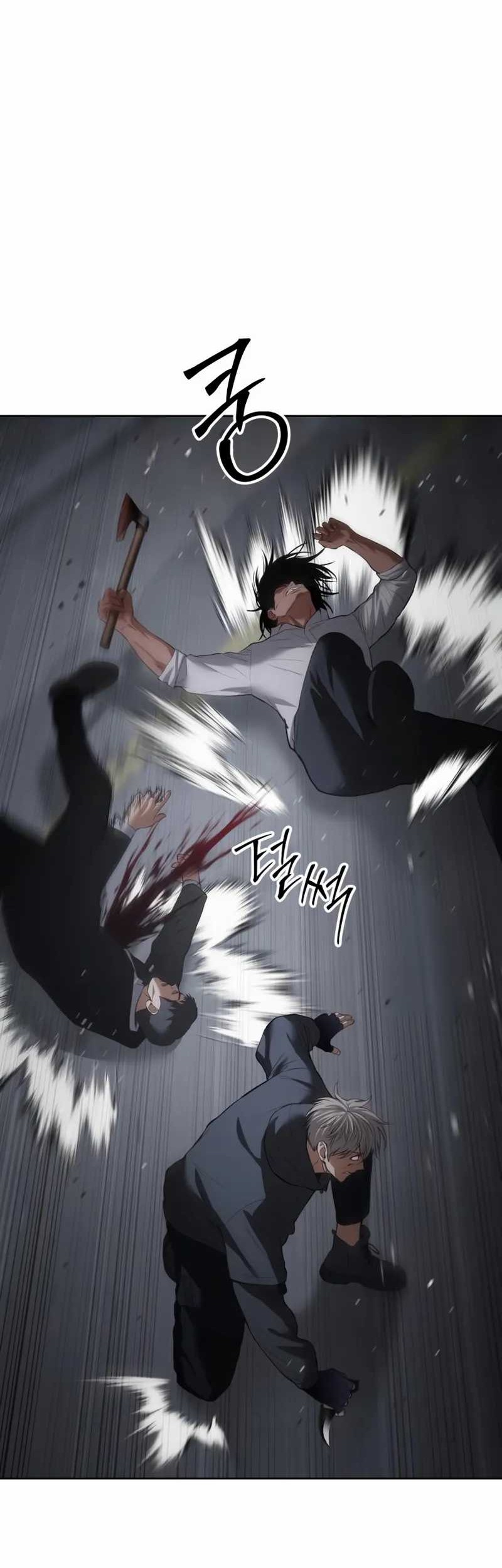 Baek XX Chapter 88 Gambar 17