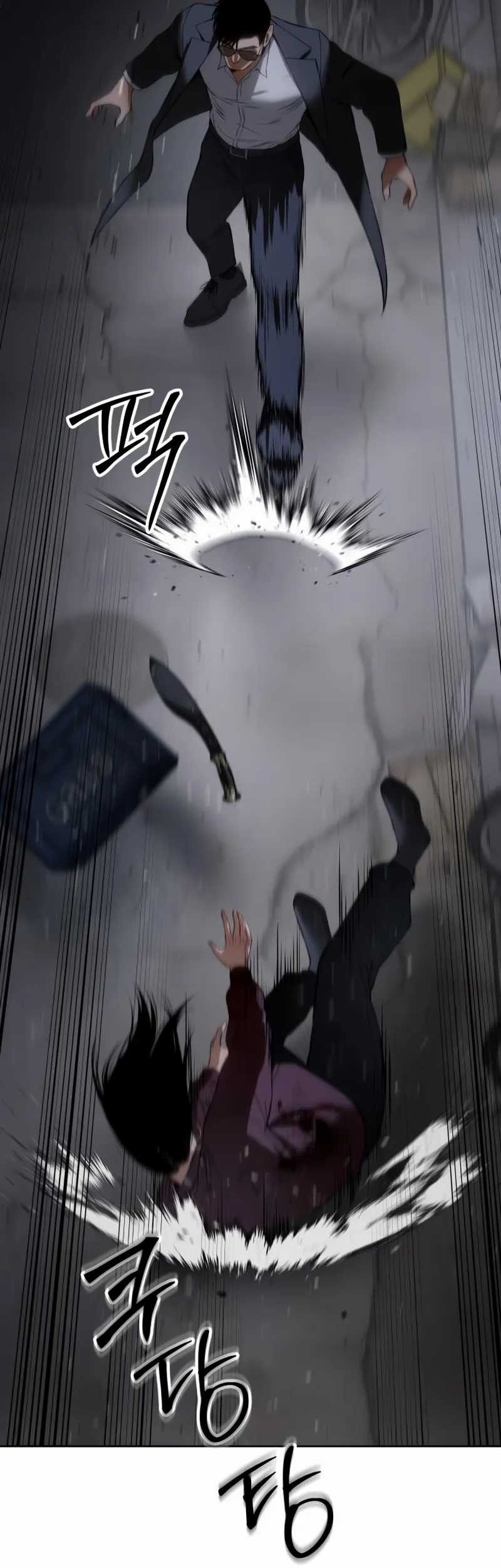 Baek XX Chapter 88 Gambar 38