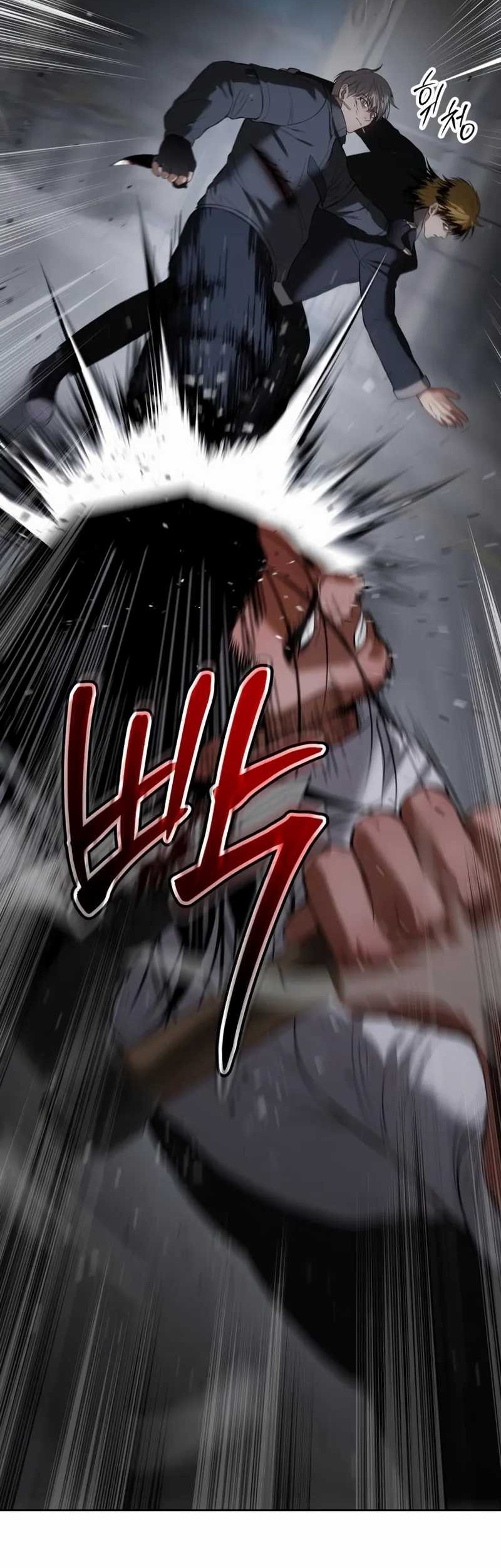 Baek XX Chapter 88 Gambar 45