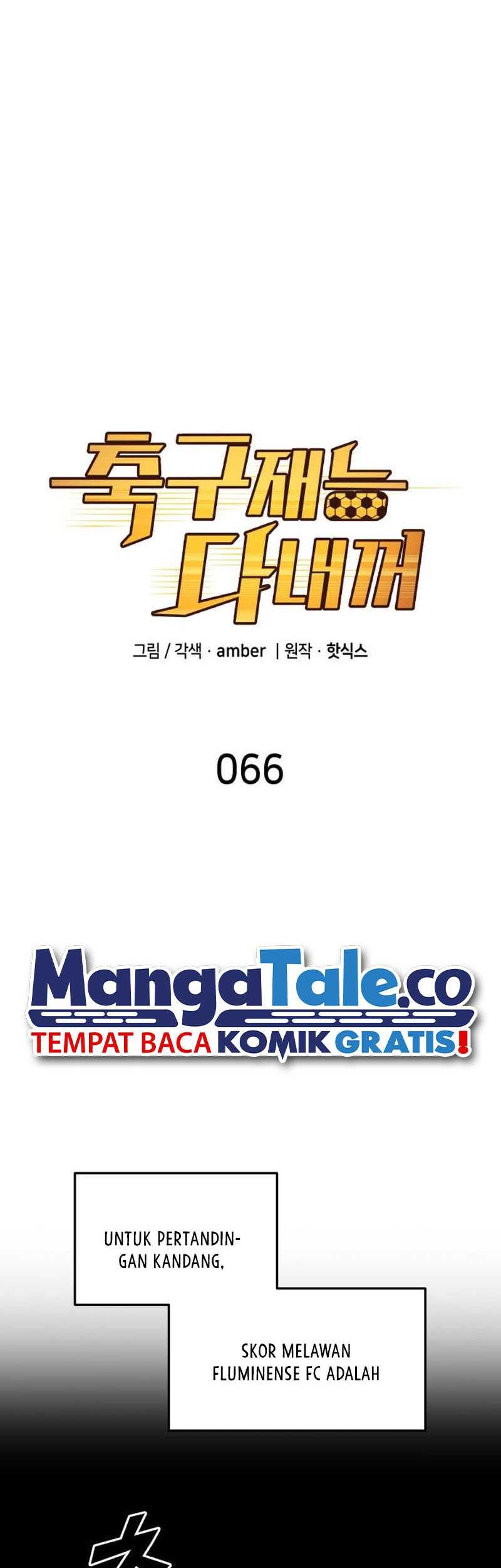 Manhwa All Football Talents Are Mine Chapter 66 gambar nomor 2