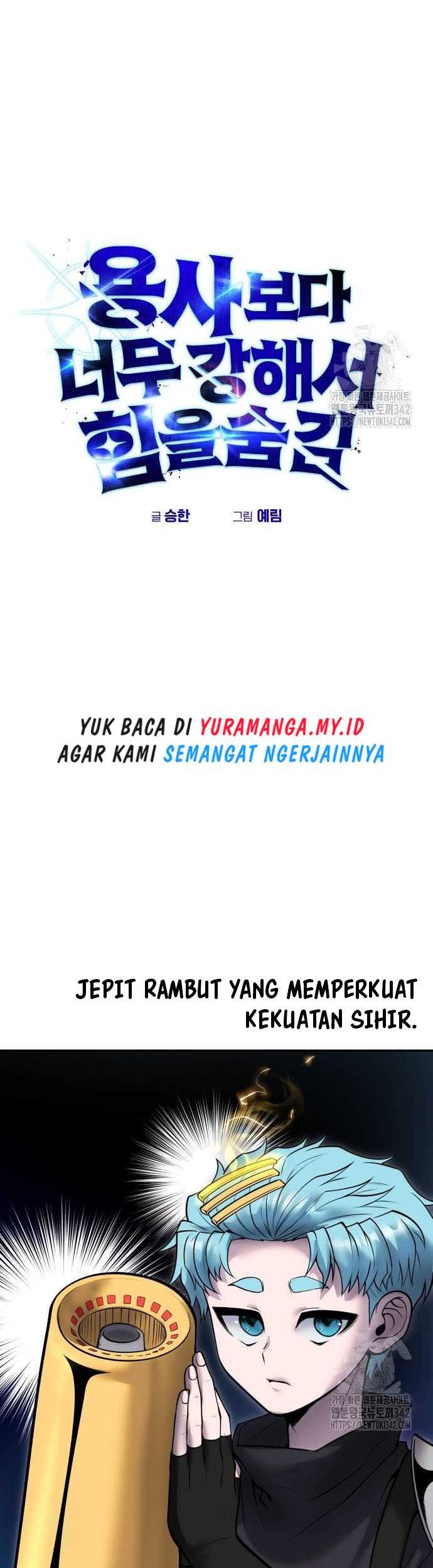 I Was More Overpowered Than The Hero, So I Hid My Power! Chapter 55 Gambar 11