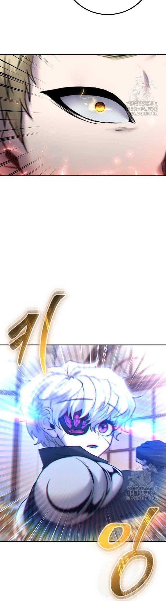 I Was More Overpowered Than The Hero, So I Hid My Power! Chapter 55 Gambar 22