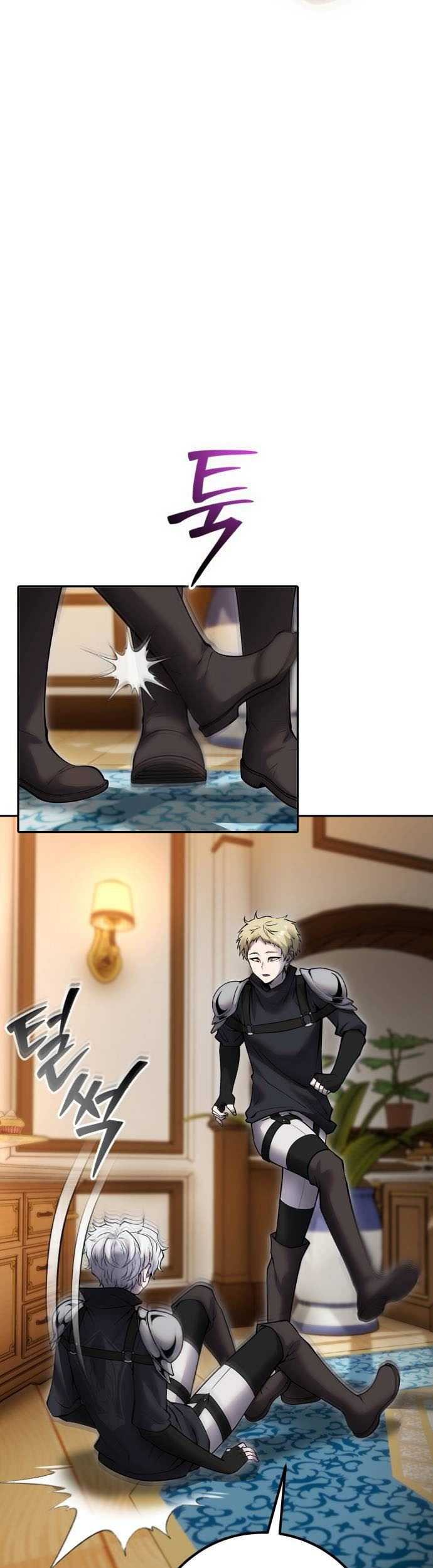 I Was More Overpowered Than The Hero, So I Hid My Power! Chapter 55 Gambar 23