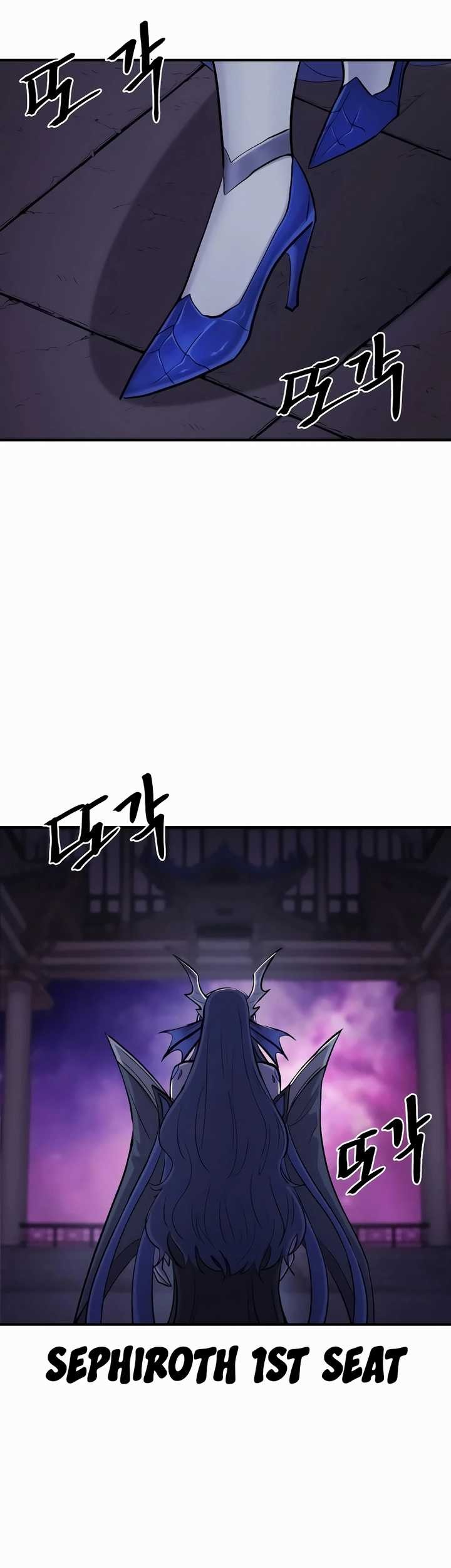 Howling Dragon Chapter 33 Gambar 46