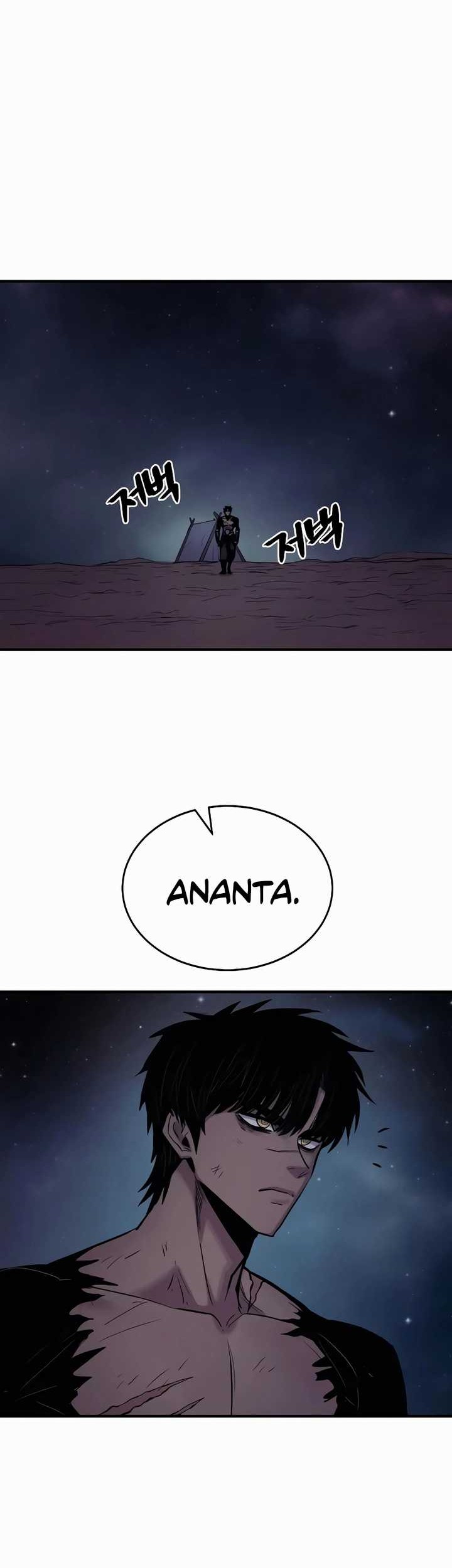 Howling Dragon Chapter 33 Gambar 33