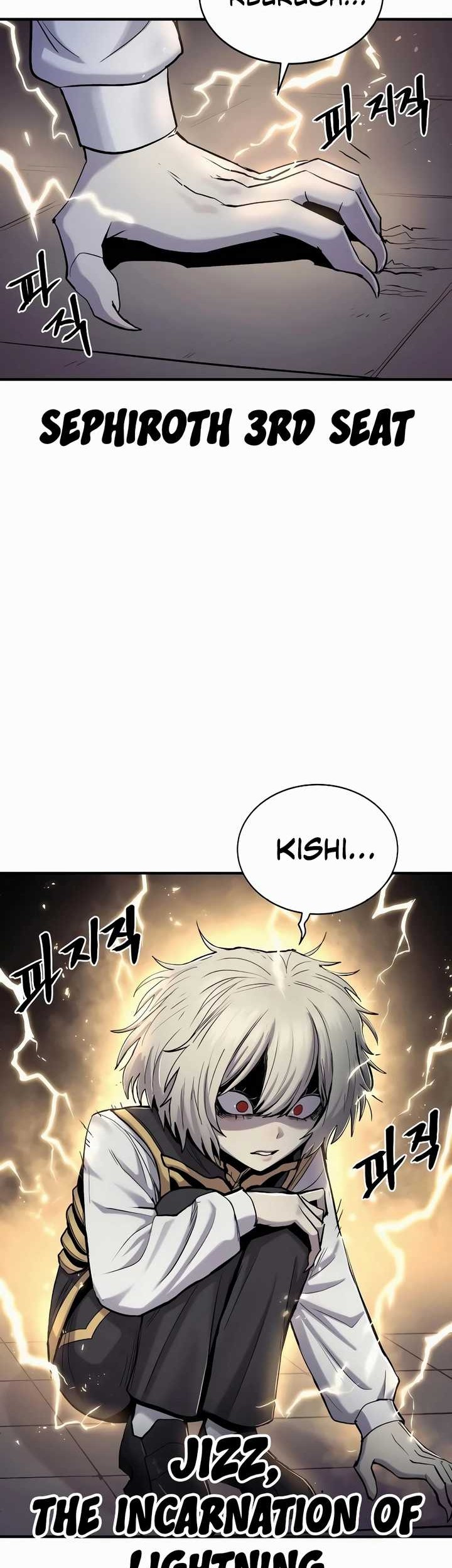 Howling Dragon Chapter 33 Gambar 56