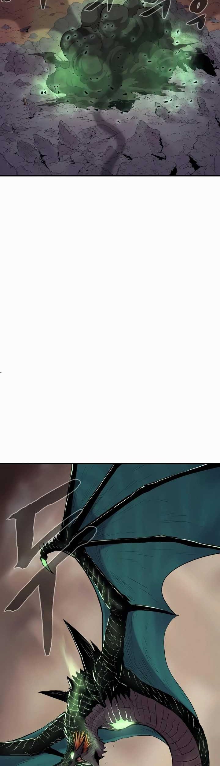 Howling Dragon Chapter 32 Gambar 28