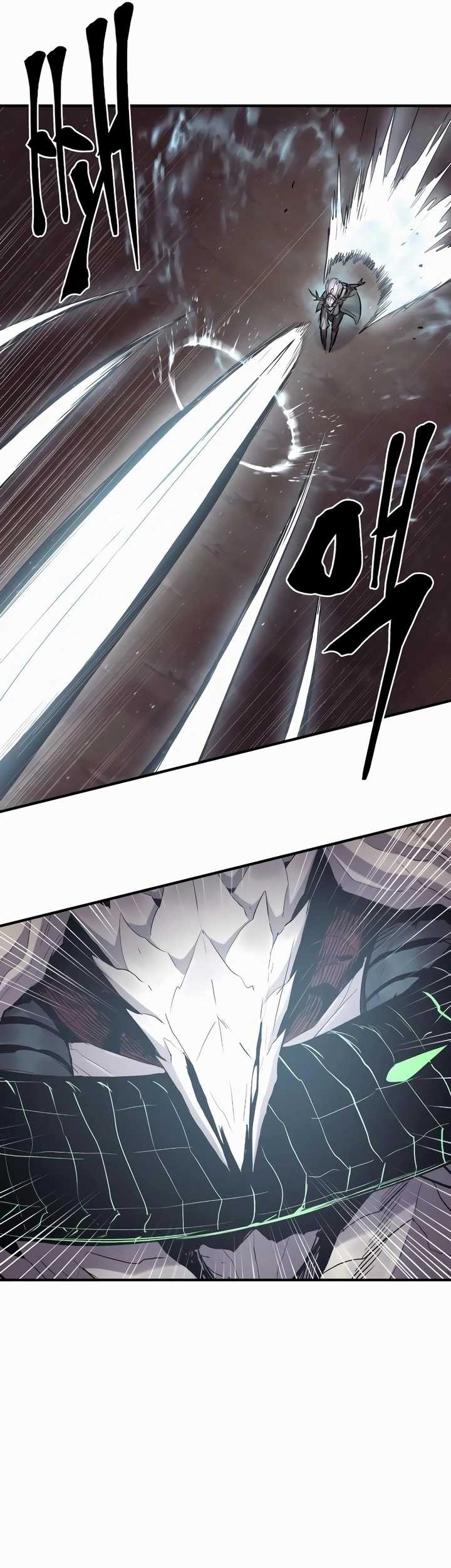 Howling Dragon Chapter 32 Gambar 58