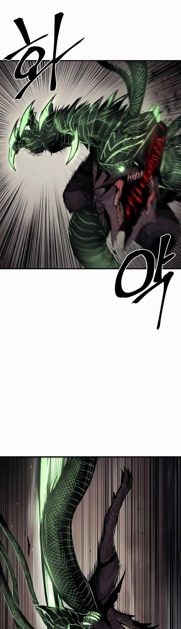 Howling Dragon Chapter 32 Gambar 18