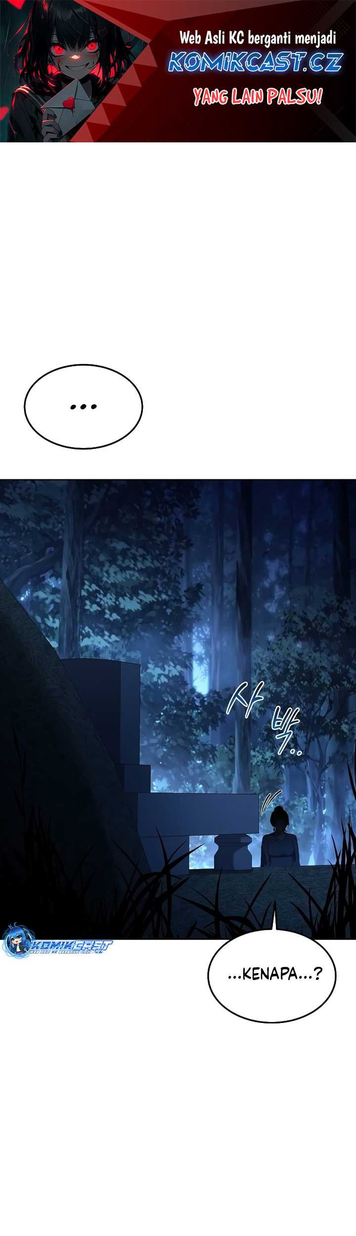 Manhwa Archmage Restaurant Chapter 45 gambar nomor 2