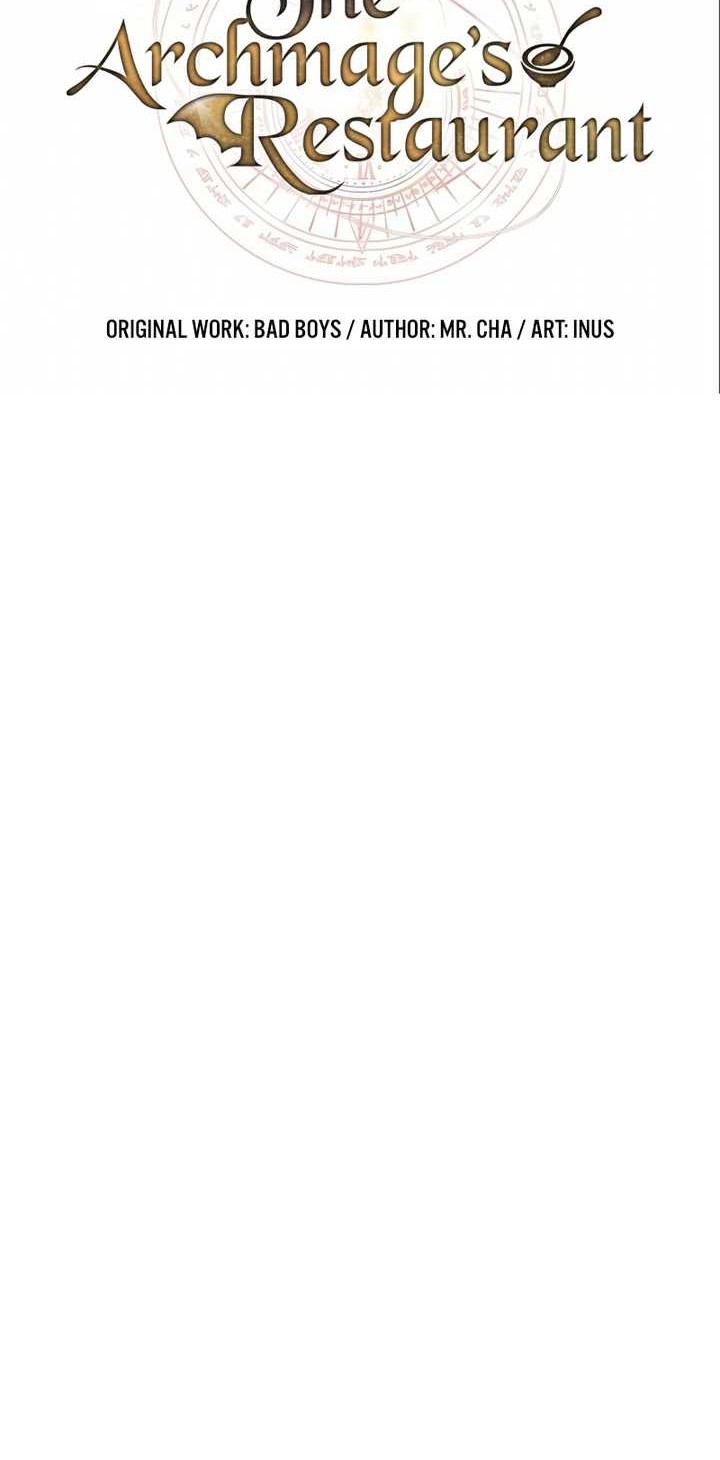 Archmage Restaurant Chapter 45 Gambar 15