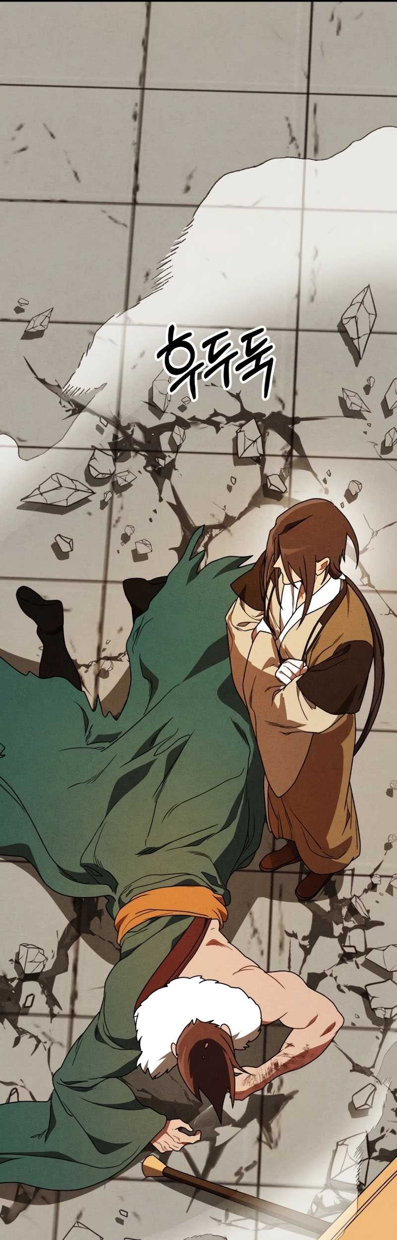 Chronicles Of The Martial God’s Chapter 95 Gambar 33