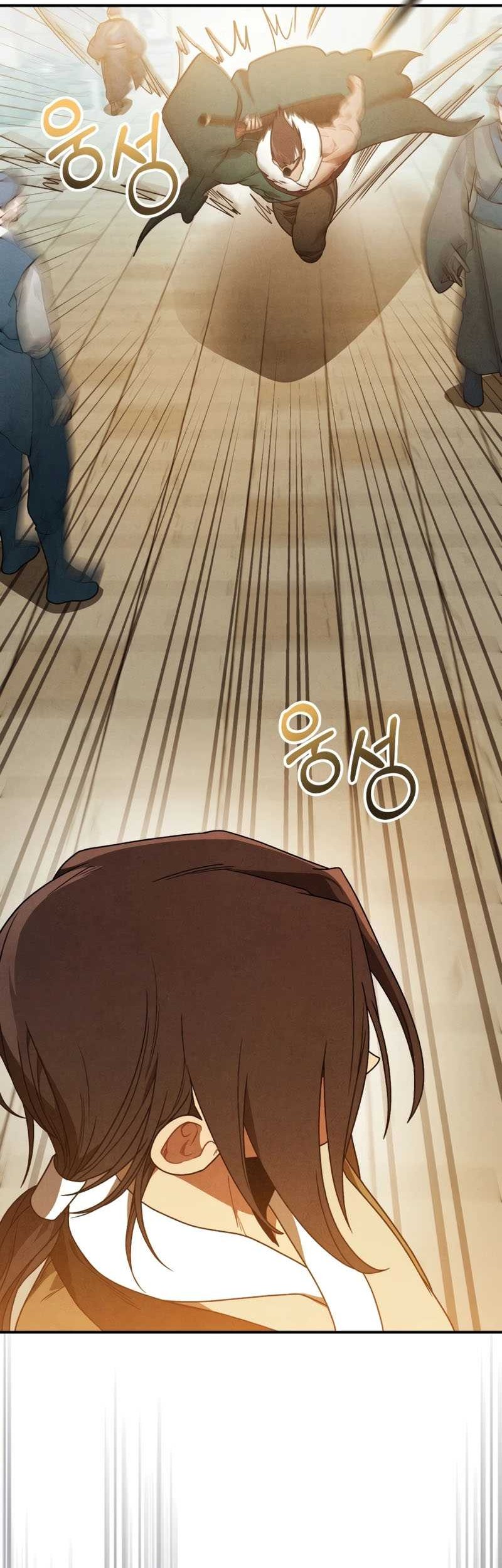 Chronicles Of The Martial God’s Chapter 95 Gambar 23