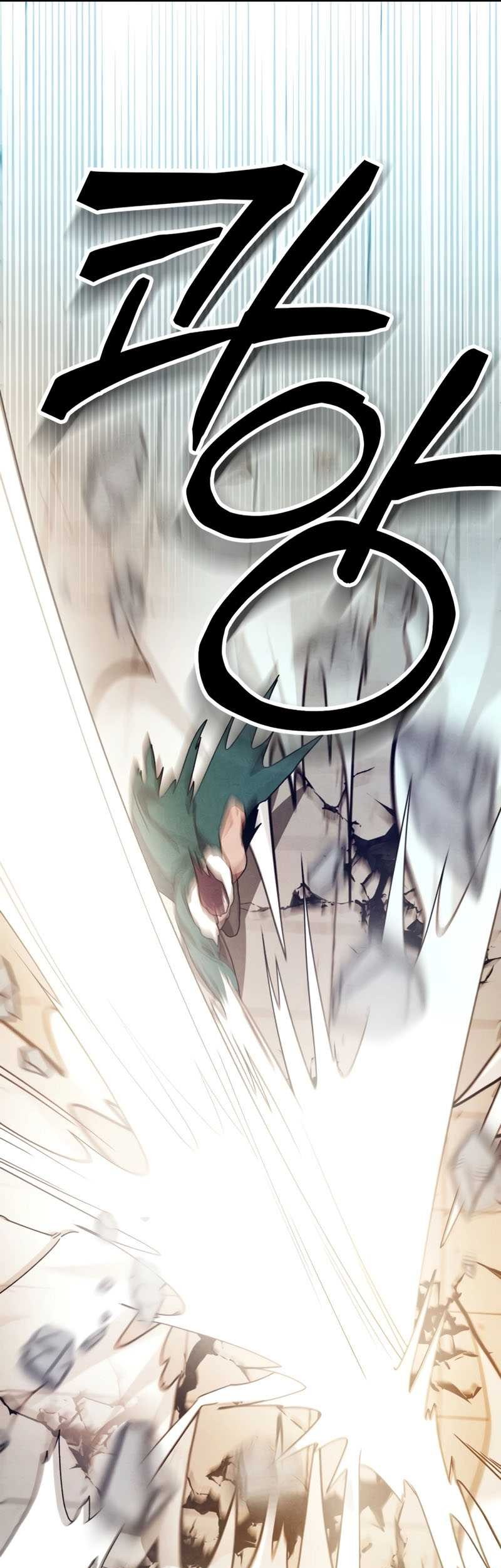 Chronicles Of The Martial God’s Chapter 95 Gambar 25