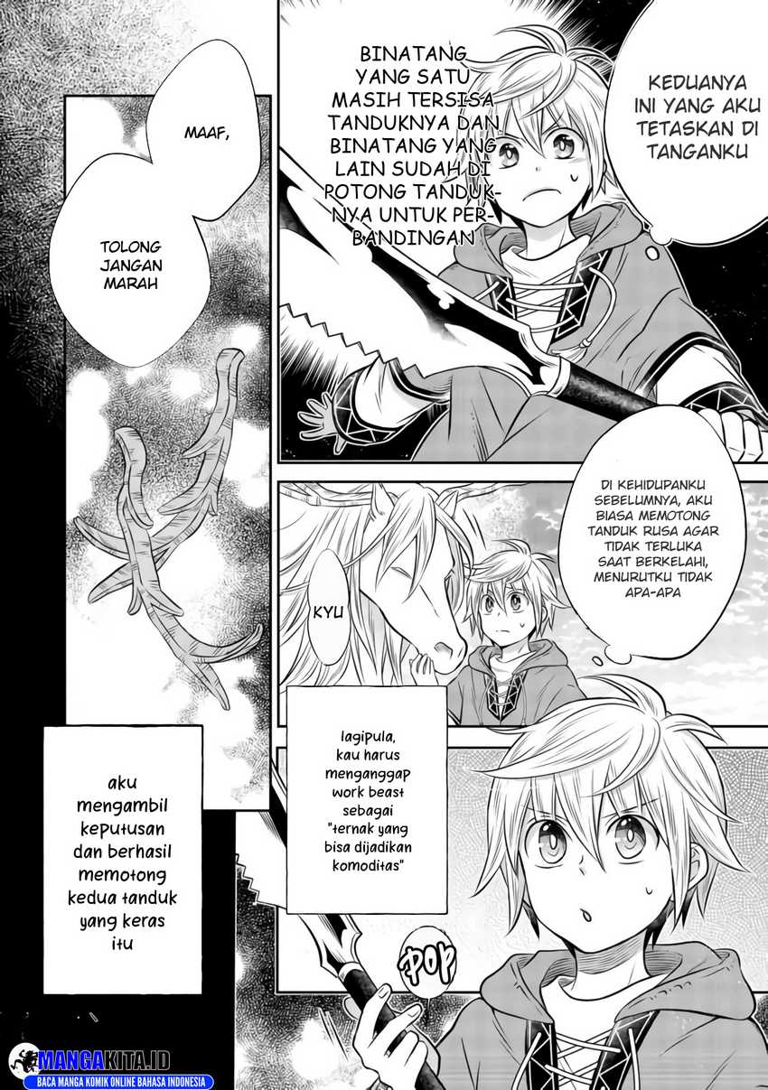 Isekai no Binbou Nouka ni Tensei Shitanode, Renga o Tsukutte Shiro o Tateru Koto ni Shimashita Chapter 07.1 Gambar 4