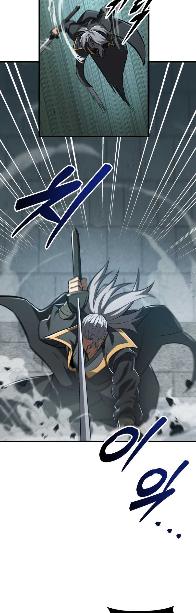 Heavenly Inquisition Sword Chapter 84 Gambar 27