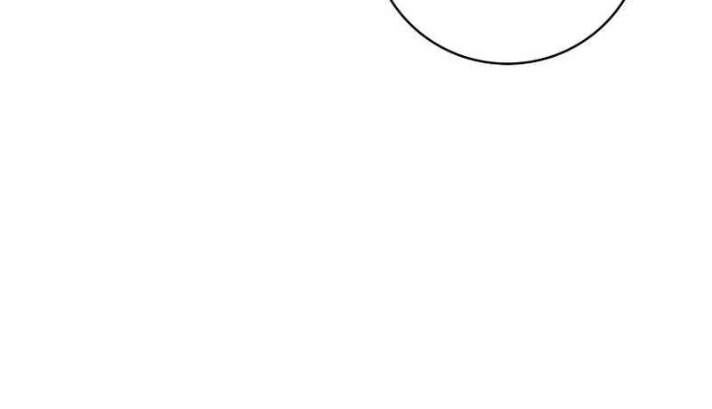 Genius Archer’s Streaming Chapter 38 Gambar 47