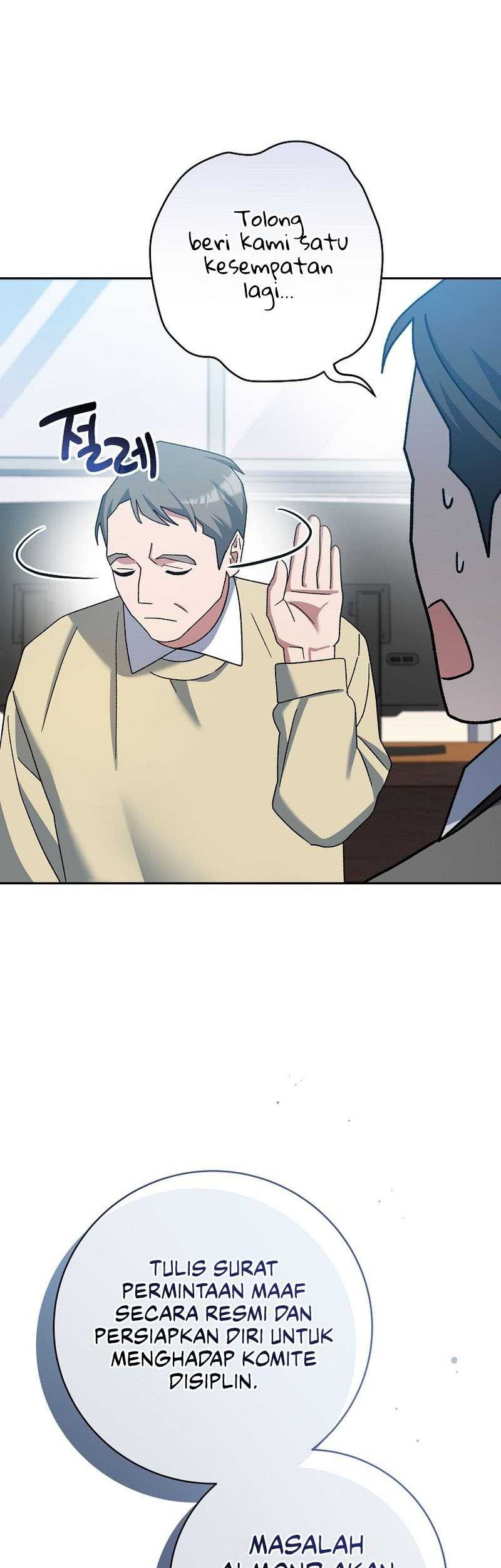 Genius Archer’s Streaming Chapter 38 Gambar 30