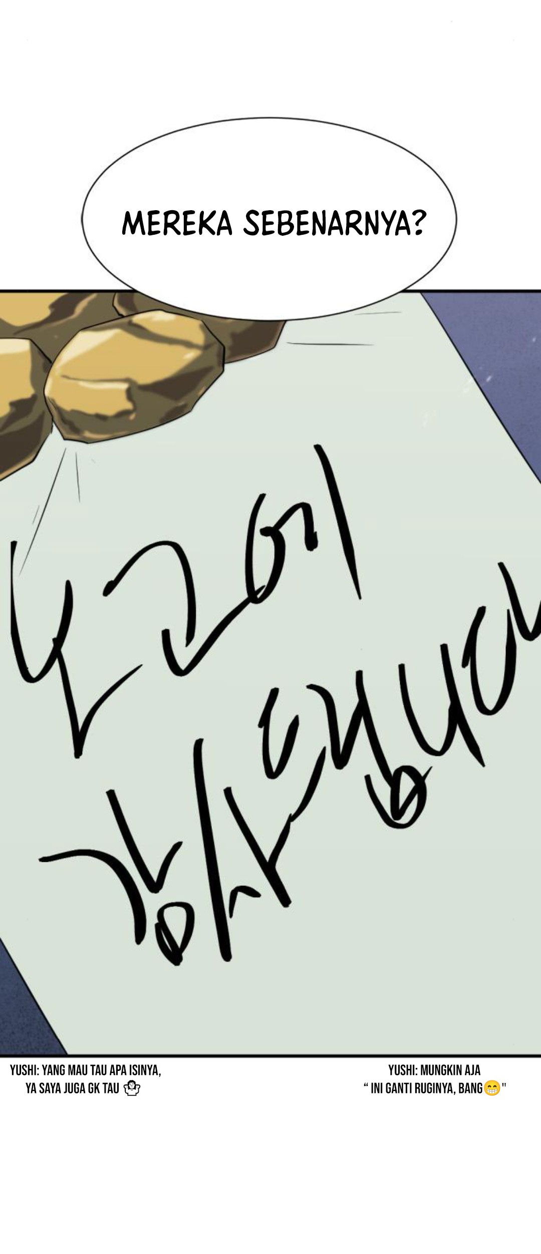 The World’s Best Engineer Chapter 155 Gambar 81