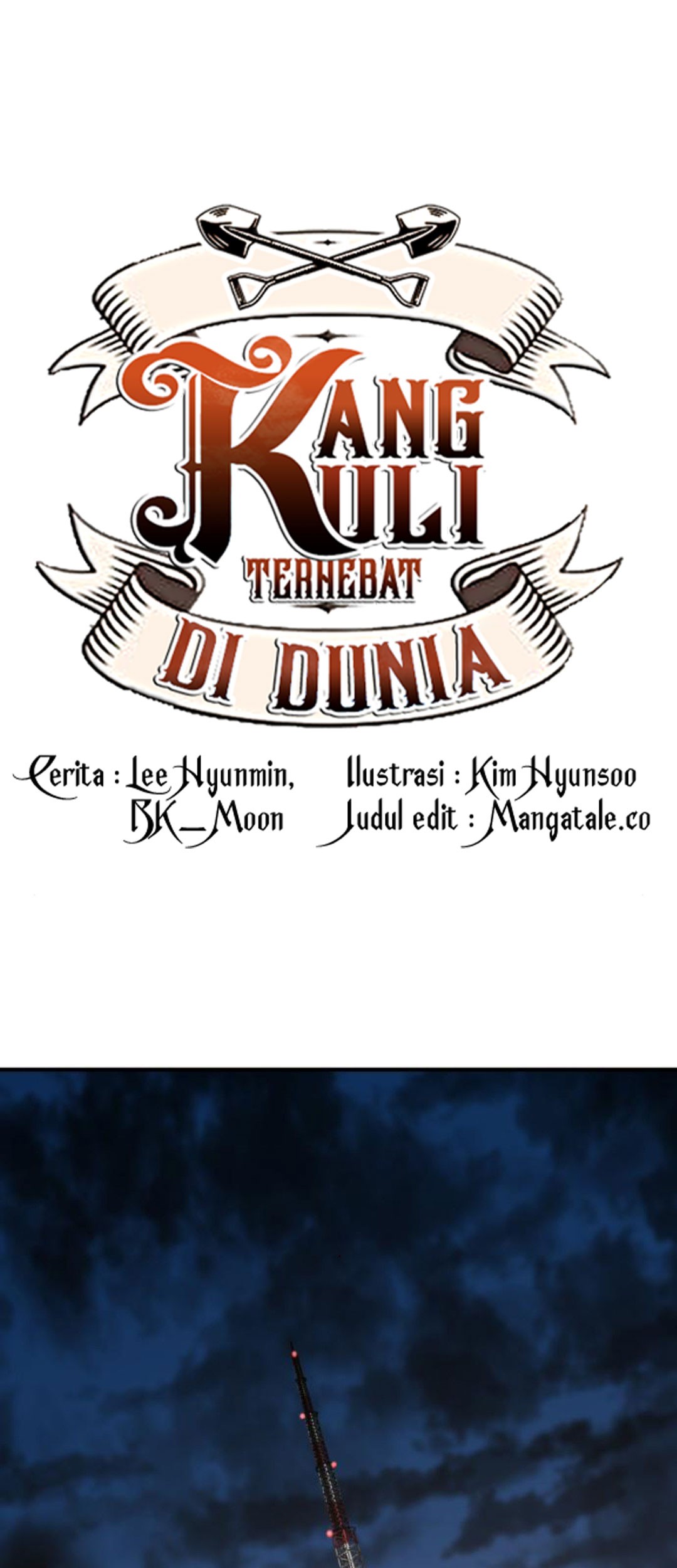 Manhwa The World’s Best Engineer Chapter 155 gambar nomor 2