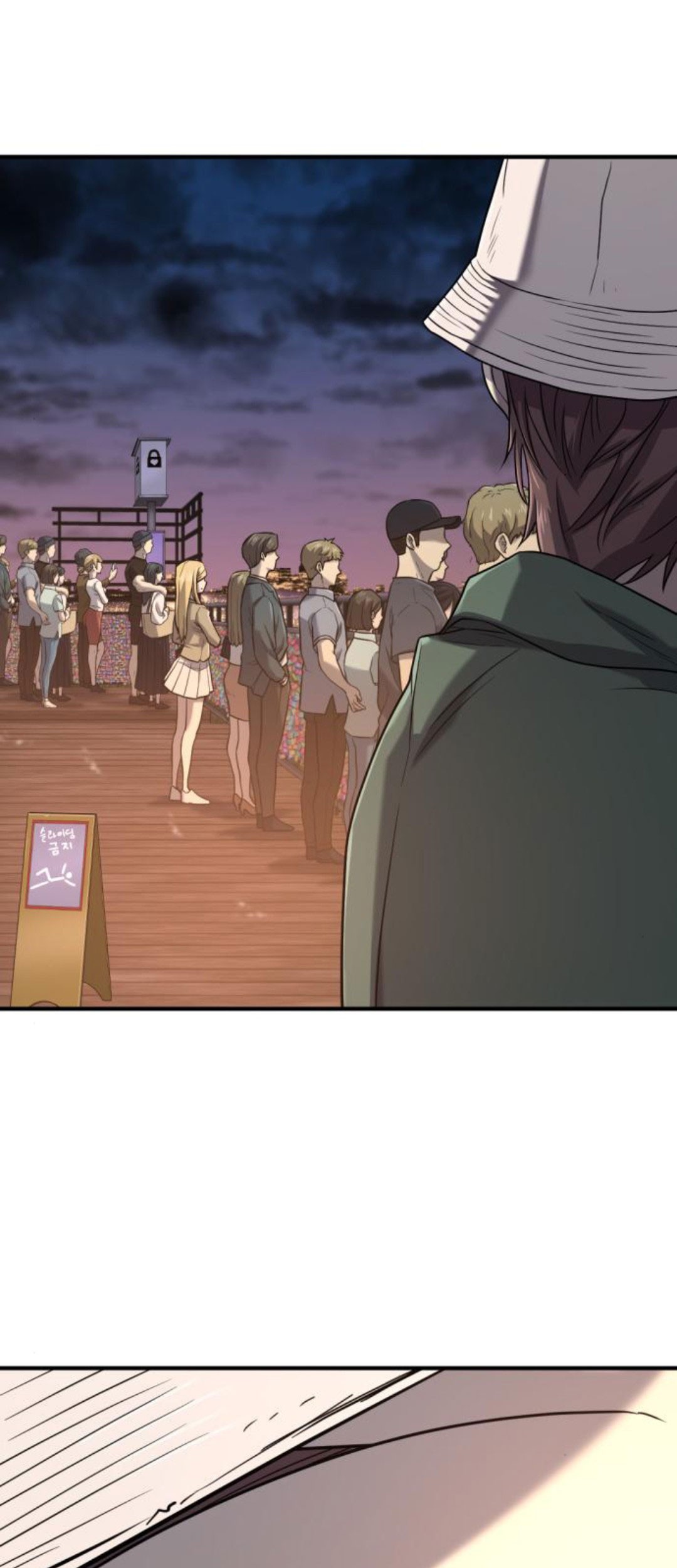 The World’s Best Engineer Chapter 155 Gambar 14