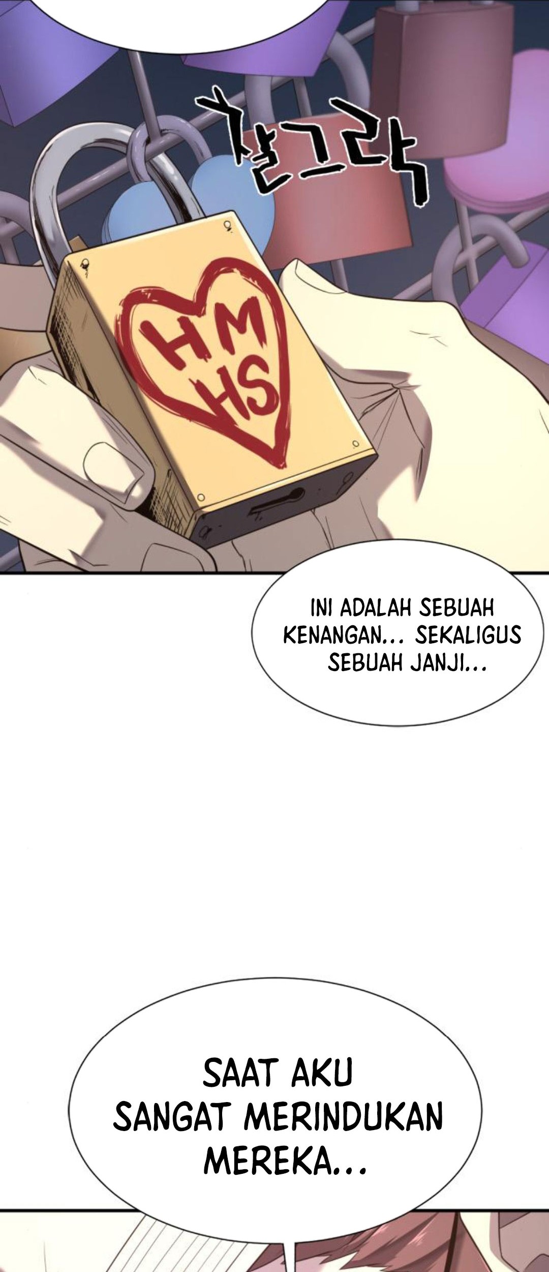 The World’s Best Engineer Chapter 155 Gambar 17