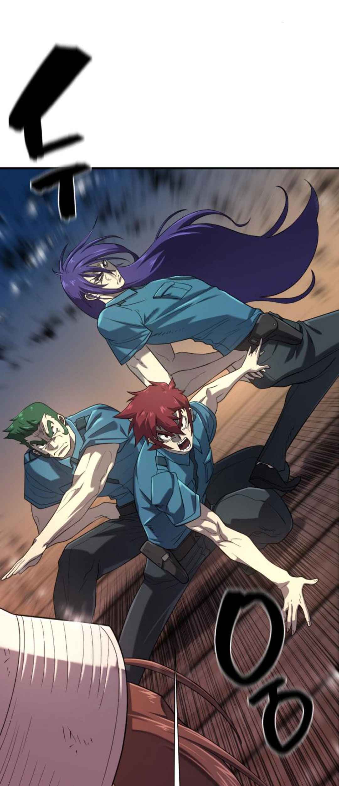 The World’s Best Engineer Chapter 155 Gambar 46