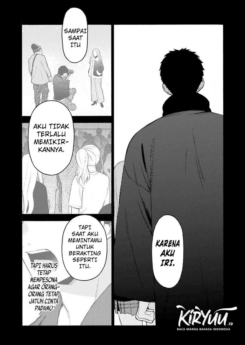 Sono Bisque Doll wa Koi wo suru Chapter 107 Gambar 16