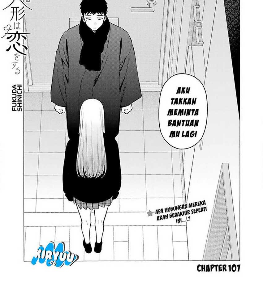 Sono Bisque Doll wa Koi wo suru Chapter 107 Gambar 3