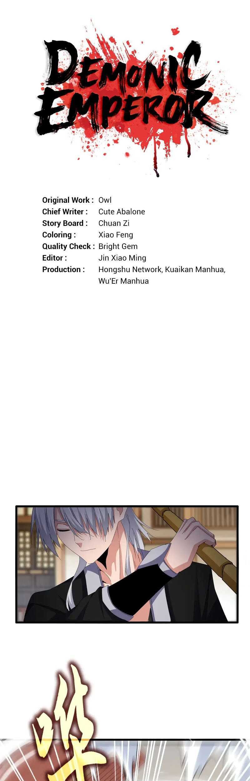 Manhua Magic Emperor Chapter 584 gambar nomor 2