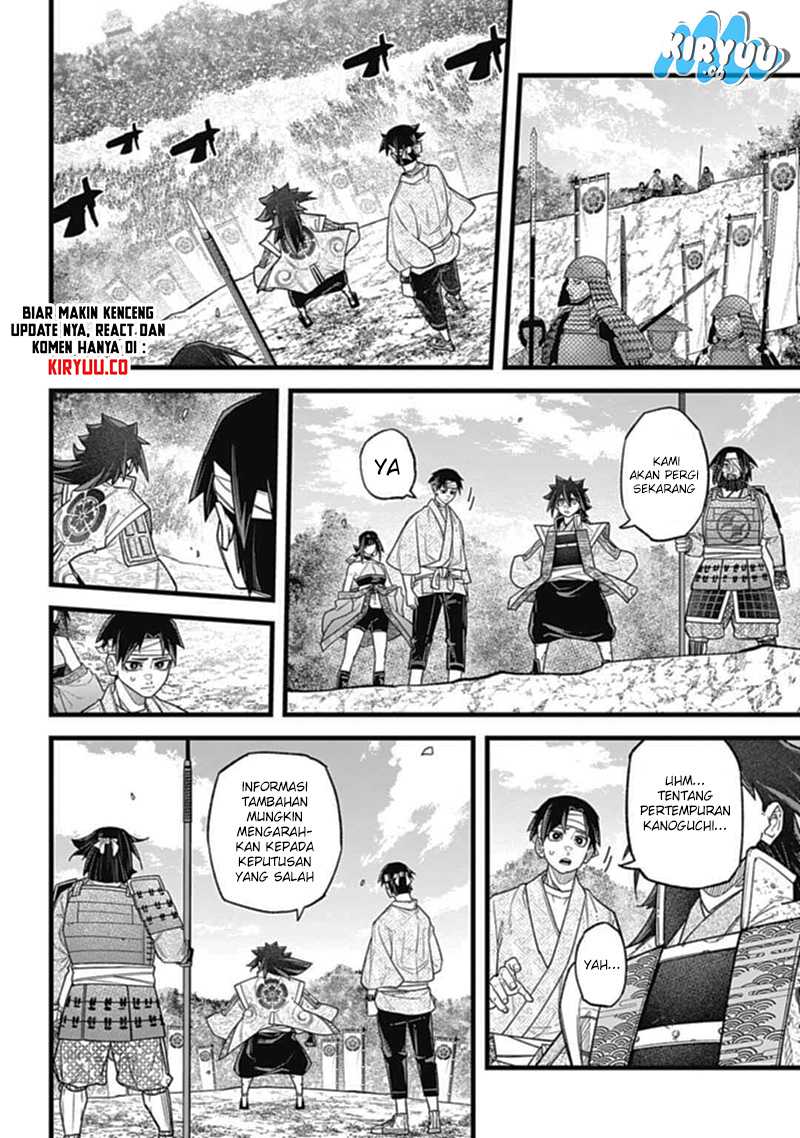 Nobunaga Multiverse Chapter 03.3 Gambar 15