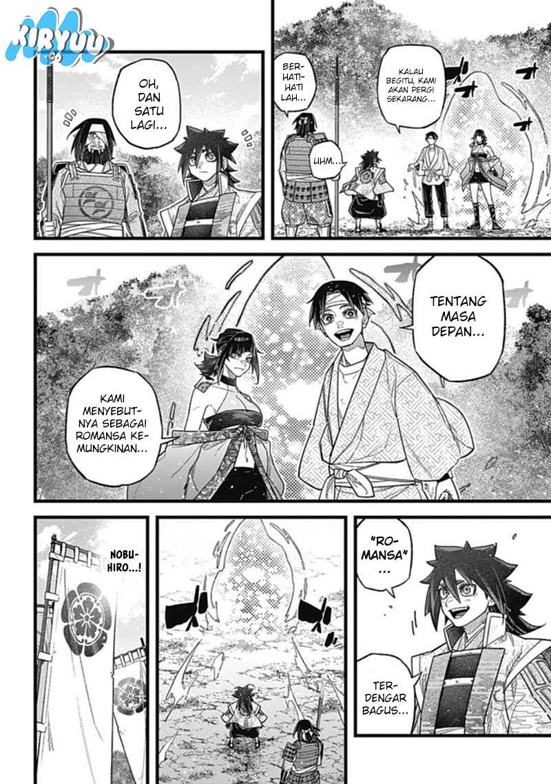 Nobunaga Multiverse Chapter 03.3 Gambar 17
