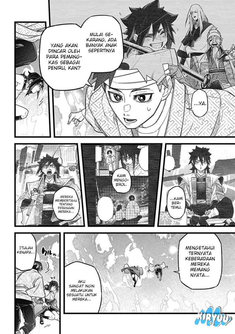Nobunaga Multiverse Chapter 03.3 Gambar 19