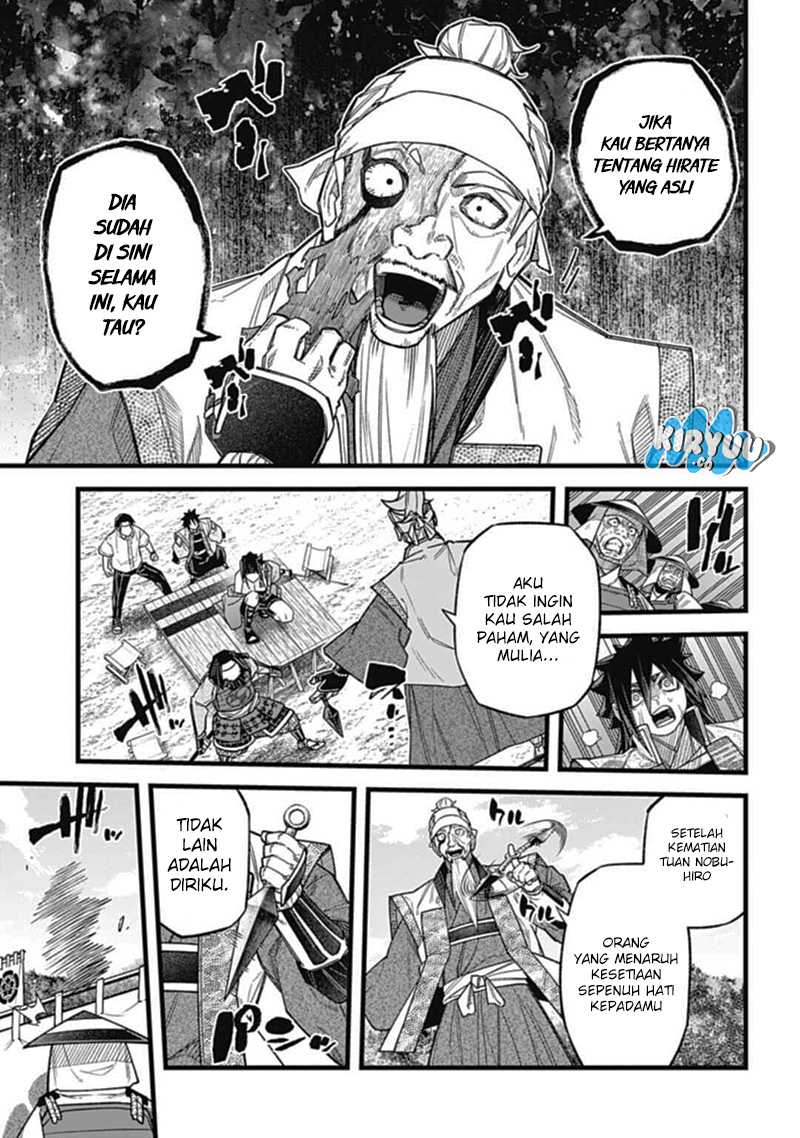 Nobunaga Multiverse Chapter 03.3 Gambar 3