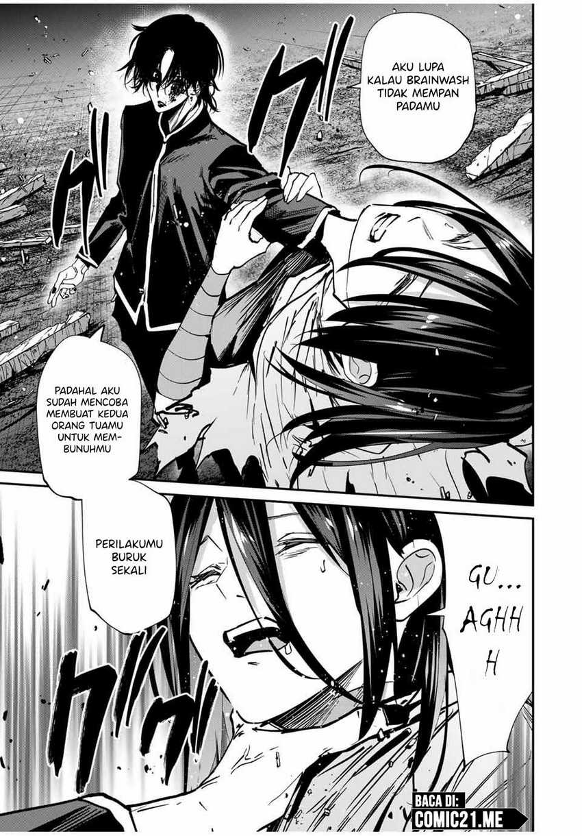 Kono Sekai ga Izure Horobu Koto wo, Ore dake ga Shitte Iru Chapter 66 Gambar 4