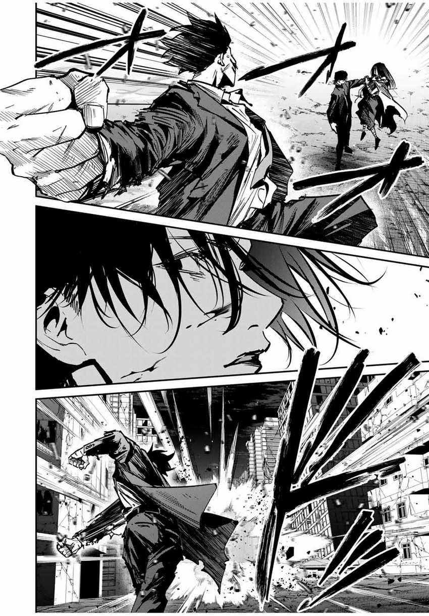 Kono Sekai ga Izure Horobu Koto wo, Ore dake ga Shitte Iru Chapter 66 Gambar 5