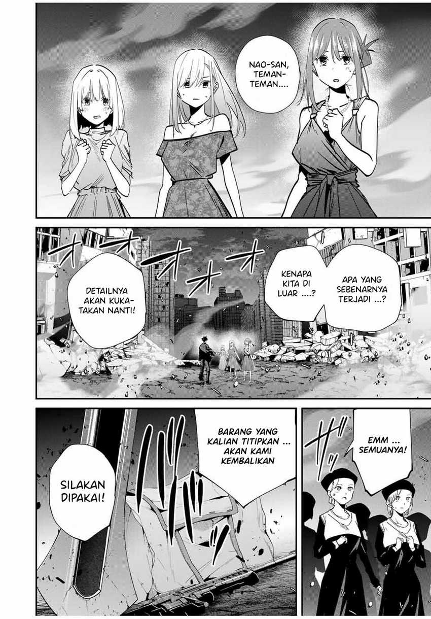 Kono Sekai ga Izure Horobu Koto wo, Ore dake ga Shitte Iru Chapter 66 Gambar 7