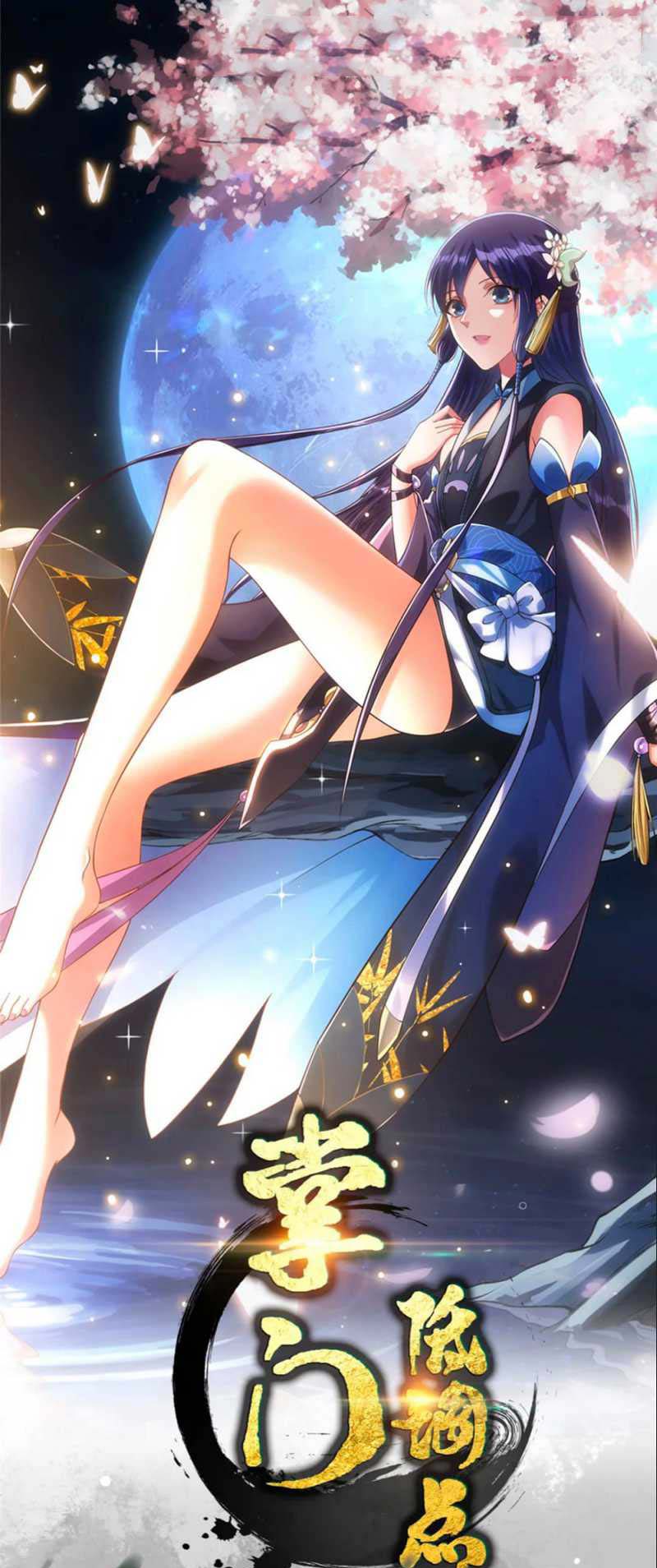 Manhua Keep A Low Profile, Sect Leader Chapter 400 gambar nomor 2